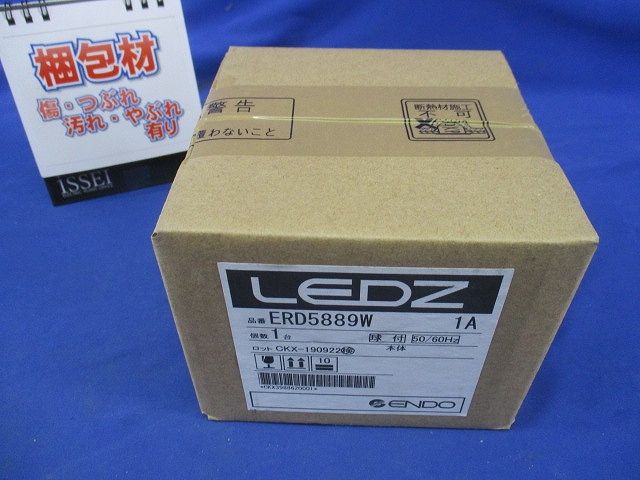 LEDフラットピンホールベースダウンライト φ75 電球色 白 電源ユニット別売 ERD5889W