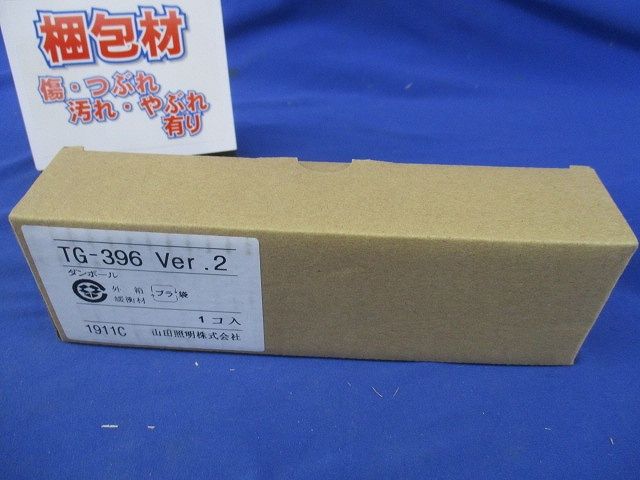 電源ユニット PWM調光対応 定格出力10.3W TG-396