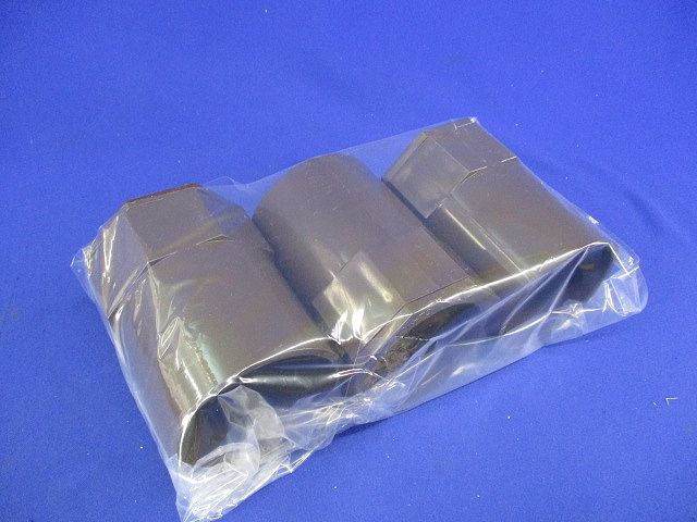 2号コネクタ(3個入)チョコ 2K-70