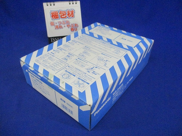 フル2線T/U付6Aリレー両切4回路用 WR34629