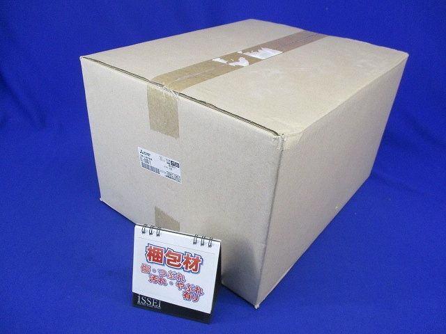 MCシリーズΦ100白色コーン遮光15°反射板 8個入 EL-D00/1-08