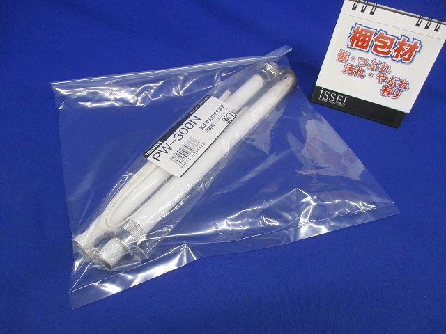 吊装置・パイプ・L=300 PW-300N