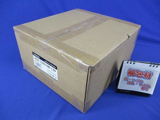 LEDスポットライト 広角タイプ 昼白色 電源ユニット内蔵 非調光 LEDS-02801NW-LS9