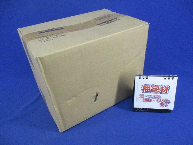 SmartArchi階段通路誘導灯 LED非常灯(18年製) FYY43002K