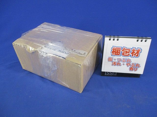 LEDダウンライトφ100 AD42925L