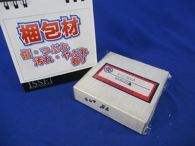 電球(100個入) 60V30mA