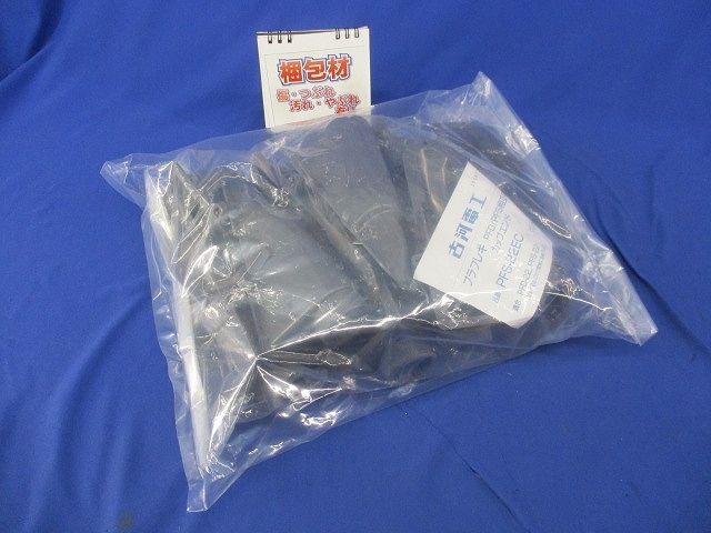 プラフレキ カップエンド(10個入) PFS-22EC