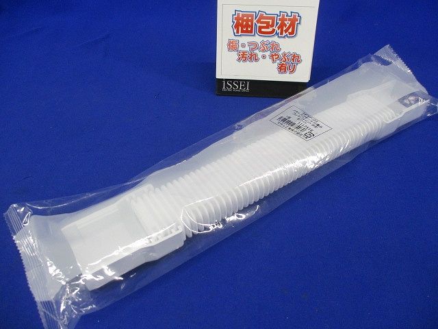 メタルエフモール 付属品 フレキジョイント ホワイト B型 MFMFJ22