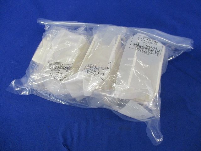 エムケーダクト付属品セット(混在10個入)(クリーム) MDJC15他