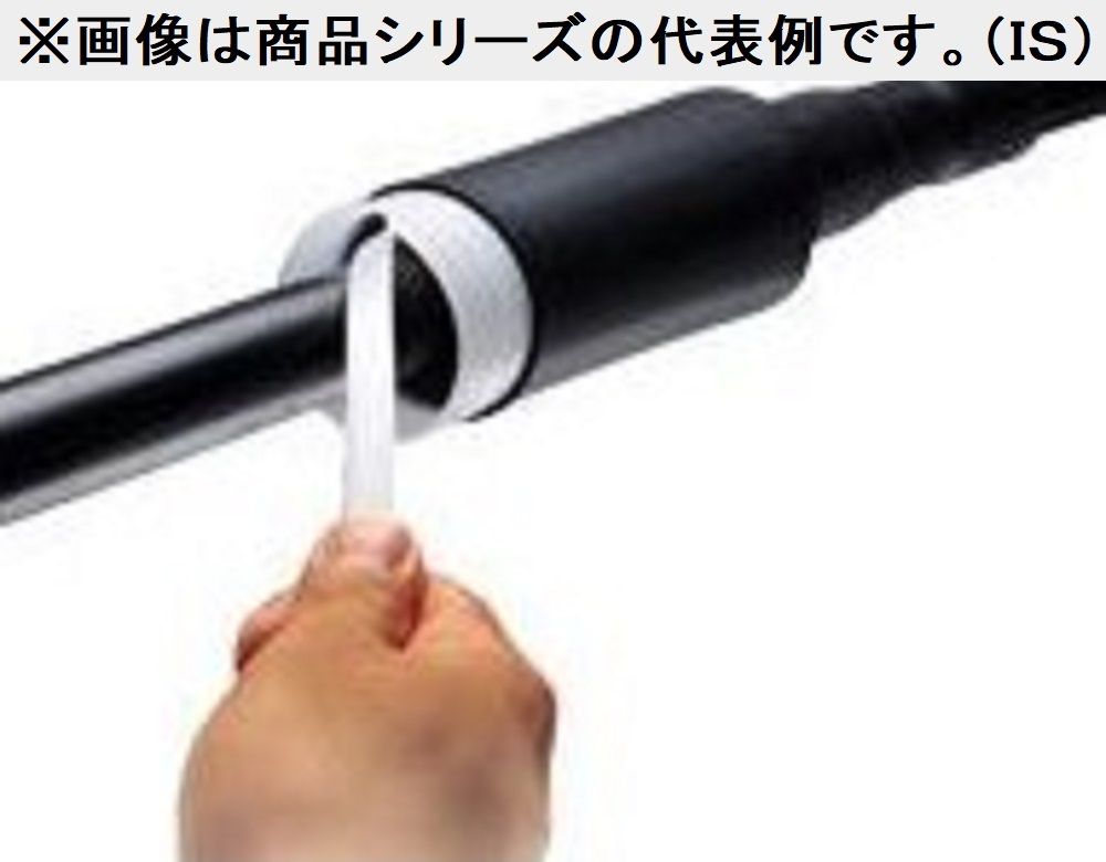 クイックスプライス600EM YS06C-N3-38EM(E)