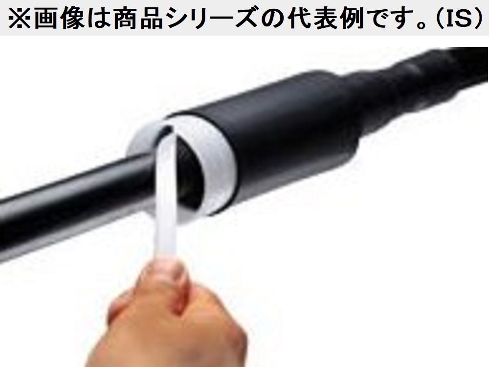 クイックスプライス600EM YS06C-N3-200EM(E)