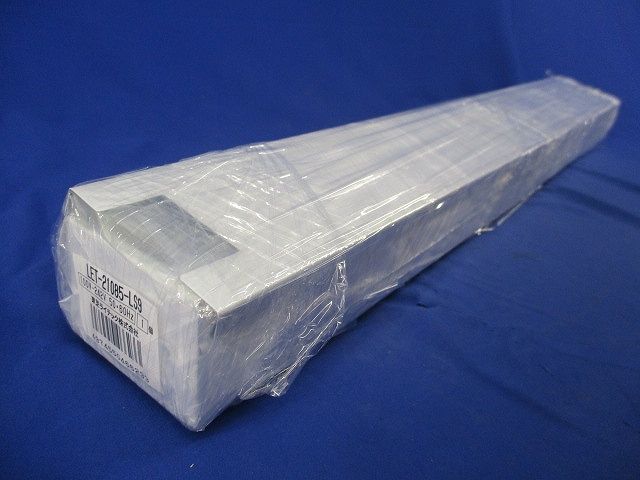 LEDベースライト LET-21085-LS9+T-2182