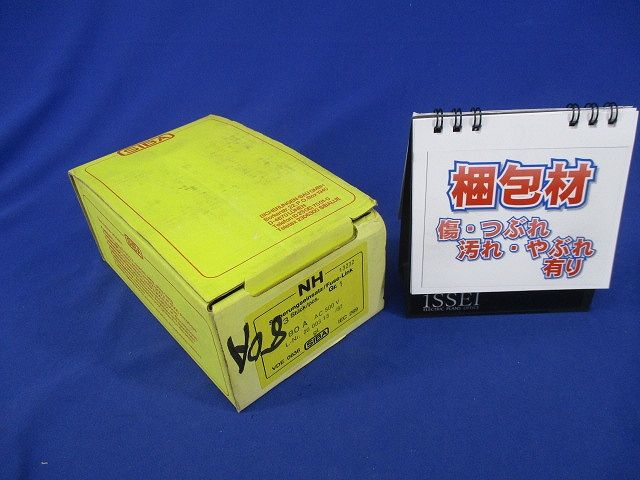 ヒューズ(3個入) 80A500V