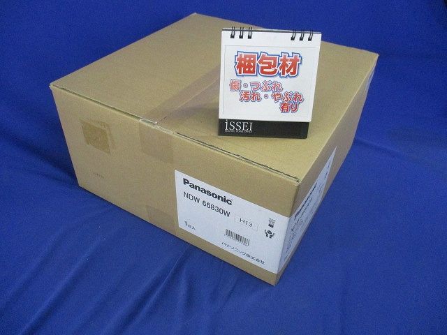 軒下用LEDダウンライト φ200 550形 広角 昼白色 本体のみ 電源ユニット別売 NDW66830W