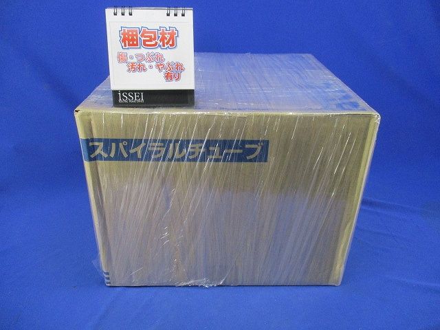 電線結束・保護用 スパイラルチューブ 耐候 黒色 20m TS-25-W