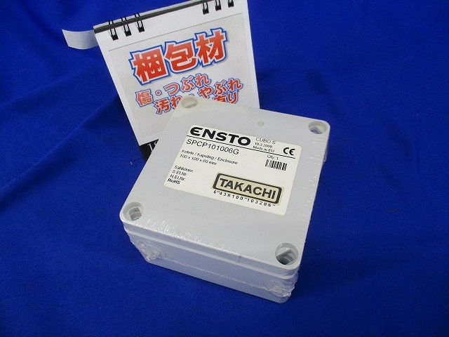SPCP型防水・防塵ポリカーボネートボックス SPCP101006G