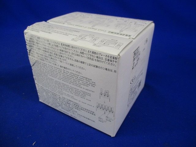 BWシリーズ 一般配線用オートブレーカ 60A 3P3E BW100EAG-3P060