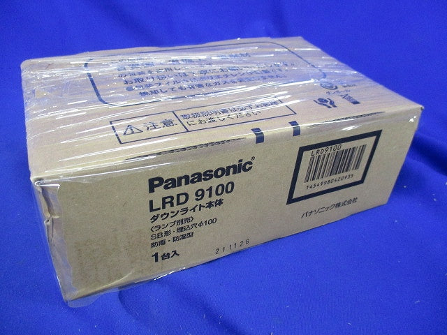 LED 軒下用ダウンライト 浅型8H φ100 パネル付型 ホワイト ランプ別売 LRD9100