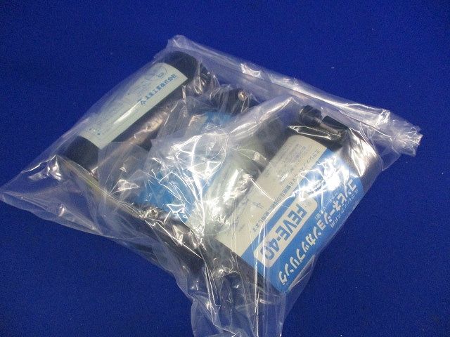 カップリングセット(混在3個入) MFC-42他