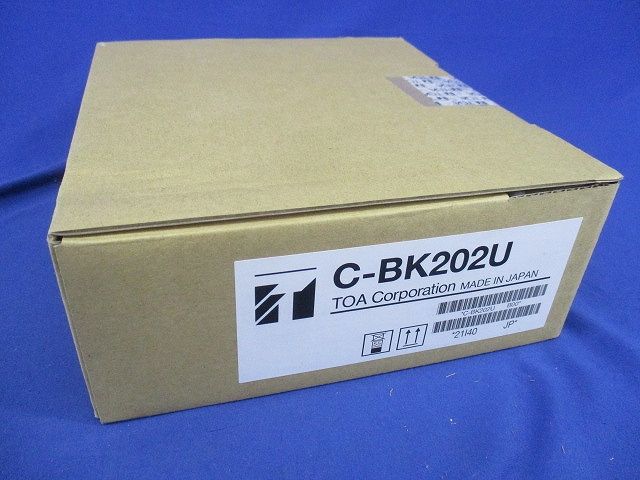 カメラ天井埋込金具 C-BK202U