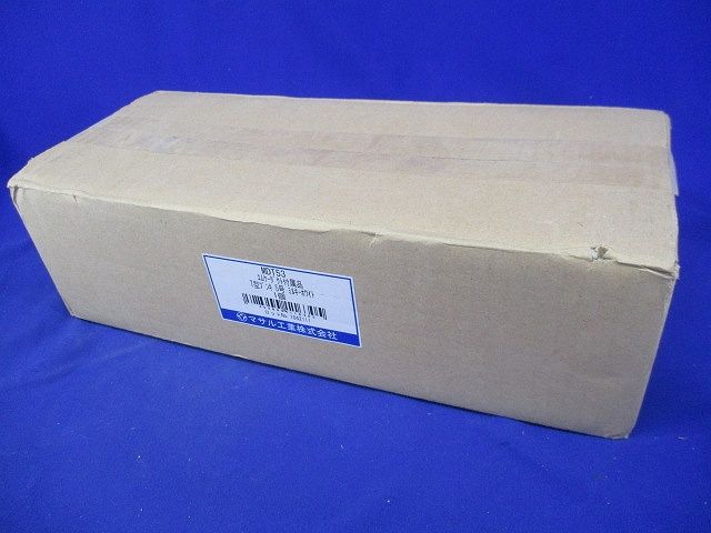 エムケーダクト 付属品 T型ブンキ ミルキーホワイト 5号 MDT53