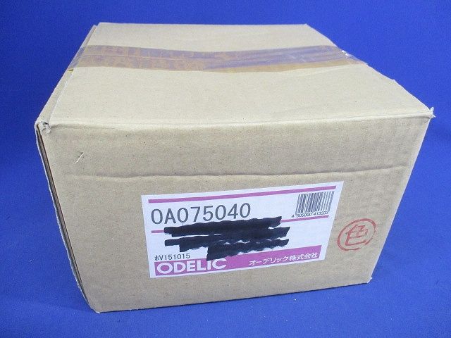 ダウンライトホールカバー 軒下用φ175 (ホワイト)(箱汚れ有) OA075040