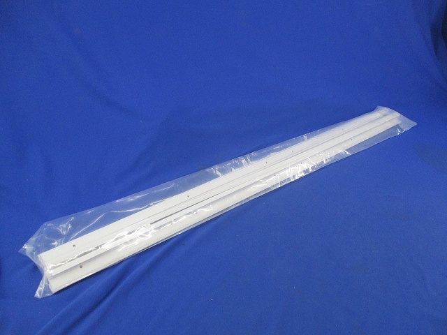 パワーフレックス用取付レール(14個入) 1000