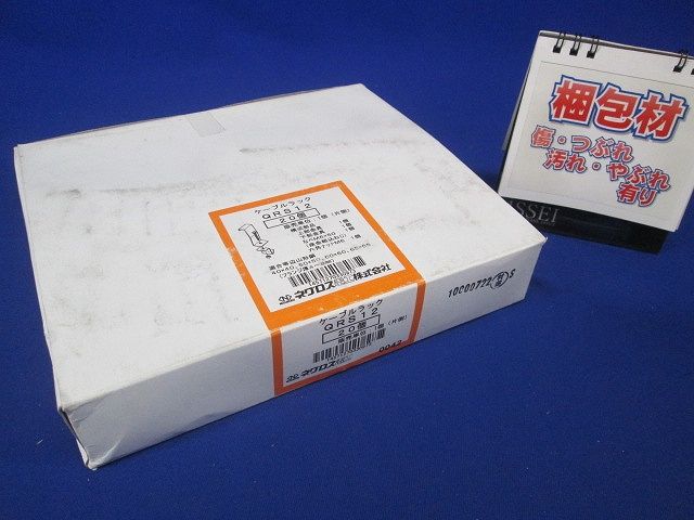 QRタイプ アングル用 接続部振れ止め金具 20個入 QRS12-20