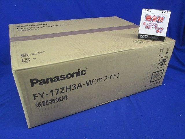 気調・熱交換形換気扇 壁掛形・2パイプ式 引き紐スイッチ付 ホワイト FY-17ZH3A-W