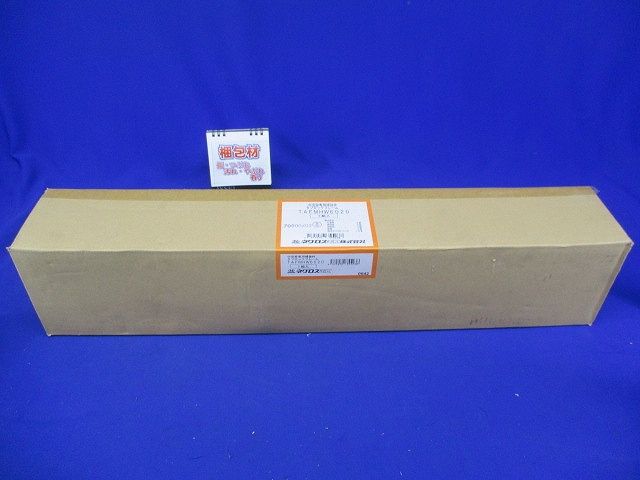 タフロックフレーム TAFMHW6020