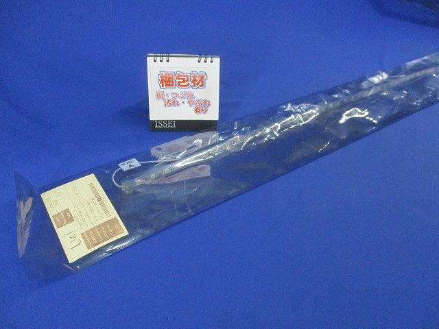 パワーフレックスα LFPA20-0960-N-CL-I