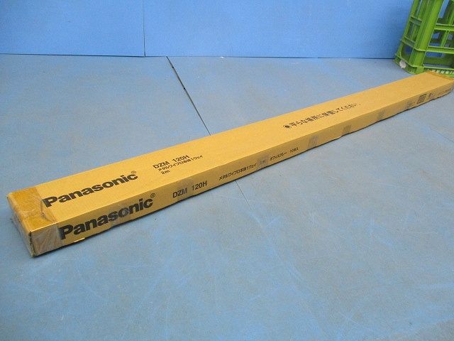 メタルワイプロ2m(10本入)(オフィスグレー) DZM120H