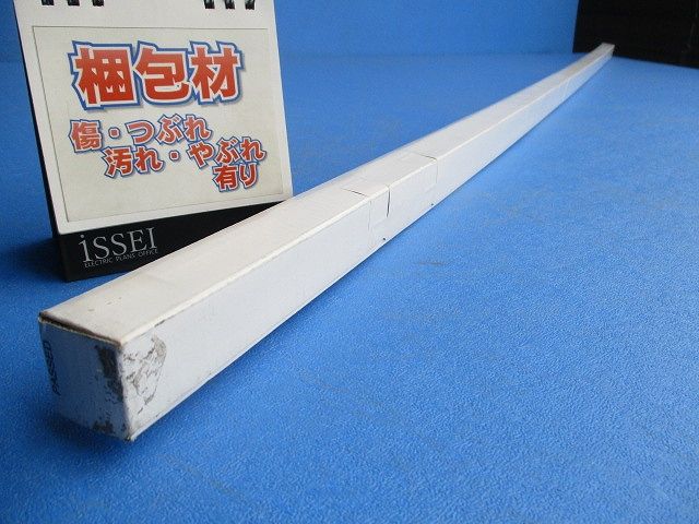 間接照明用器具 電源別売 非調光 電球色 DSY-5236YWE