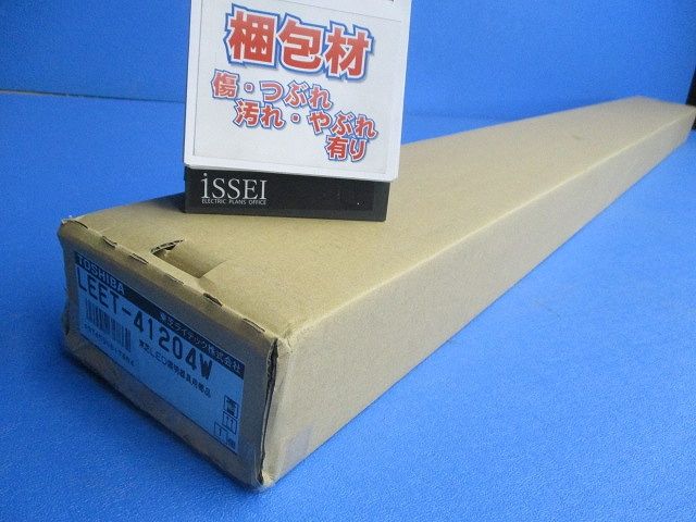 LEDベースライト(本体のみ) LEET-41204W