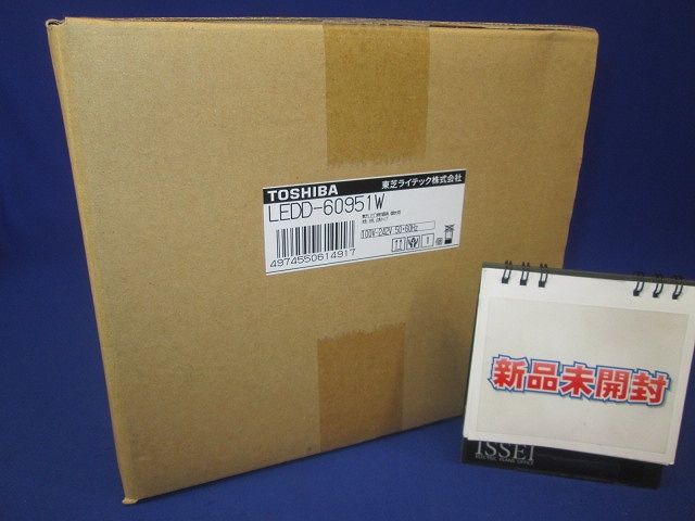 ダウンライト 軒下用【本体のみ】 調光器・電源別売 白色 LEDD-60951W
