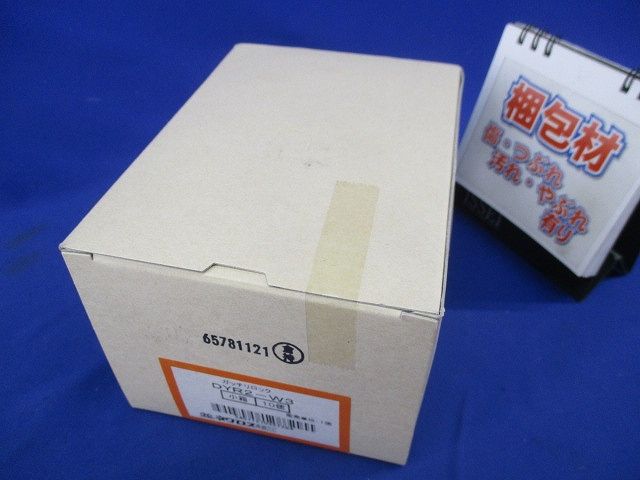 吊りボルト振れ止め金具(10個入) DYR2-W3-10