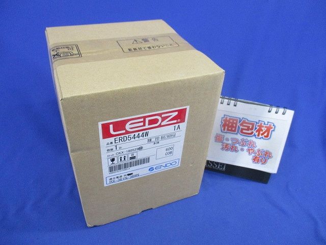 LEDユニバーサルダウンライトφ75(電源ユニット無) ERD5444W