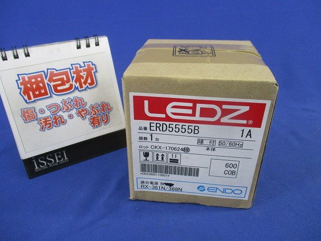 ユニバーサルダウンライトφ50(電源ユニット無) ERD5555B