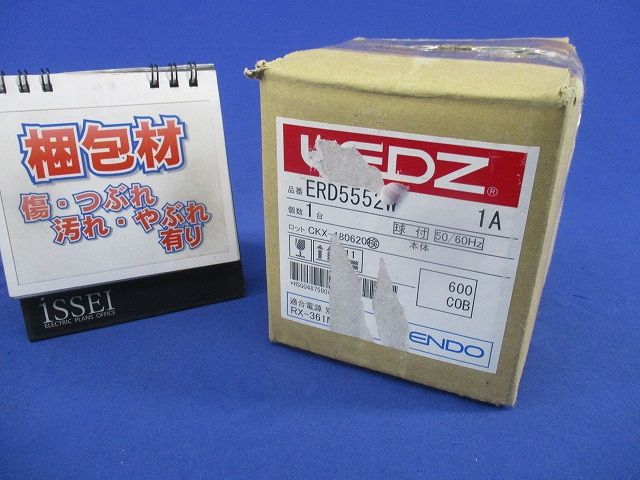 ベースダウンライトφ75(電源ユニット無) ERD5552W