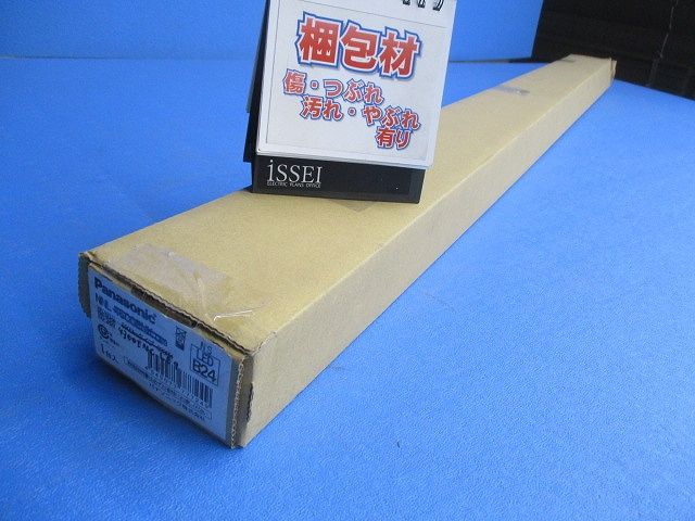 LEDベースライト ライトバー(箱違い)(昼白色) NLL4300ENCLE9