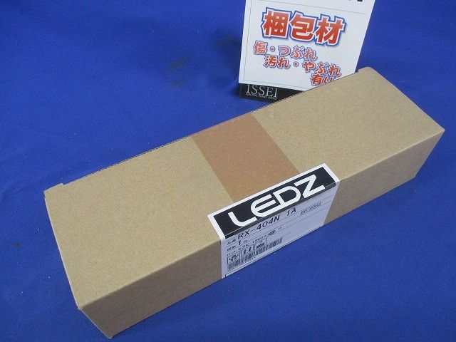 LED棚下ライン照明 リニア08専用 別置電源ユニット PWM信号制御タイプ RX-404N