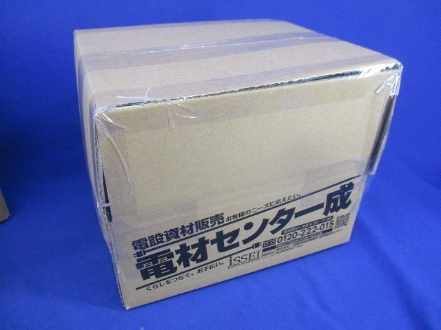 ユニットボックス(7個入)(汚れ有)(付属品無) SBTV-22