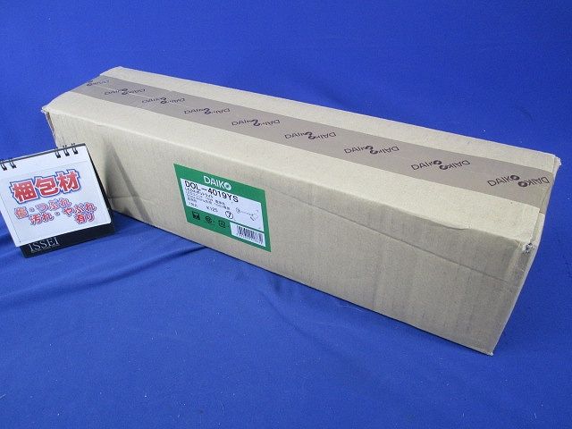 アウトドアスポット 【LED内蔵】 LED 15W 電球色 シルバー 調光器不可 DOL-4019YS