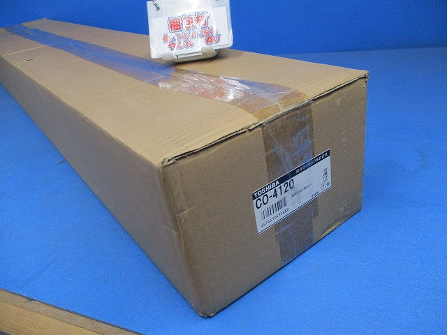 LDL40ブラケット電池内蔵階段灯用枠付カバー CO-4120
