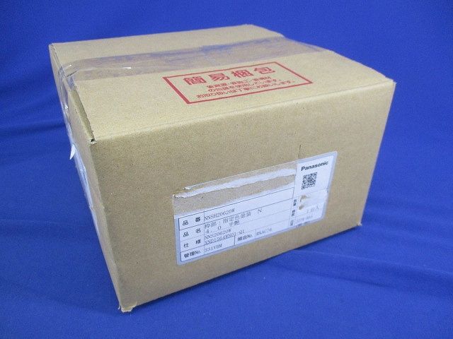 ダウンライトφ150(枠部・指定色塗装品) NNSH20620W