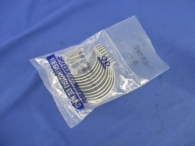 パイラッククリップ(ステンレス)(5個入) S-63CBP