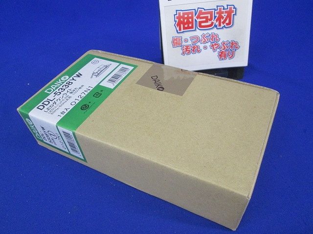 ダウンライト LED 6.7W 電球色 ホワイト 電源コード式 調光器併用不可 DDL-5338YW
