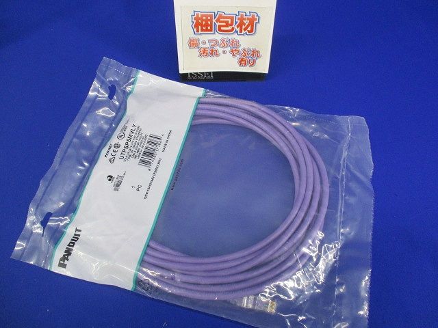 LANケーブル Cat6 プロ仕様 5m 紫 UTPSP5MVLY