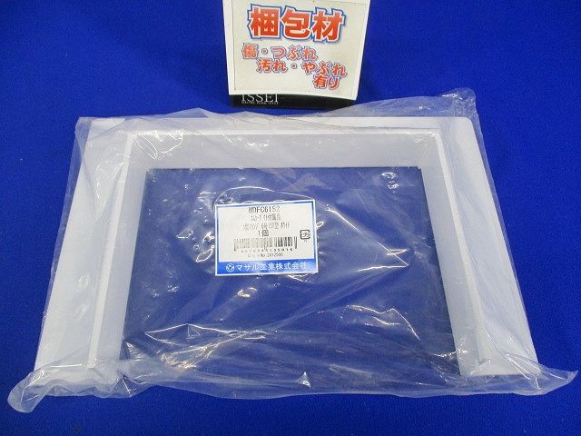 エムケーダクト 付属品 コ型フランジ ホワイト 6号150型 MDFC6152