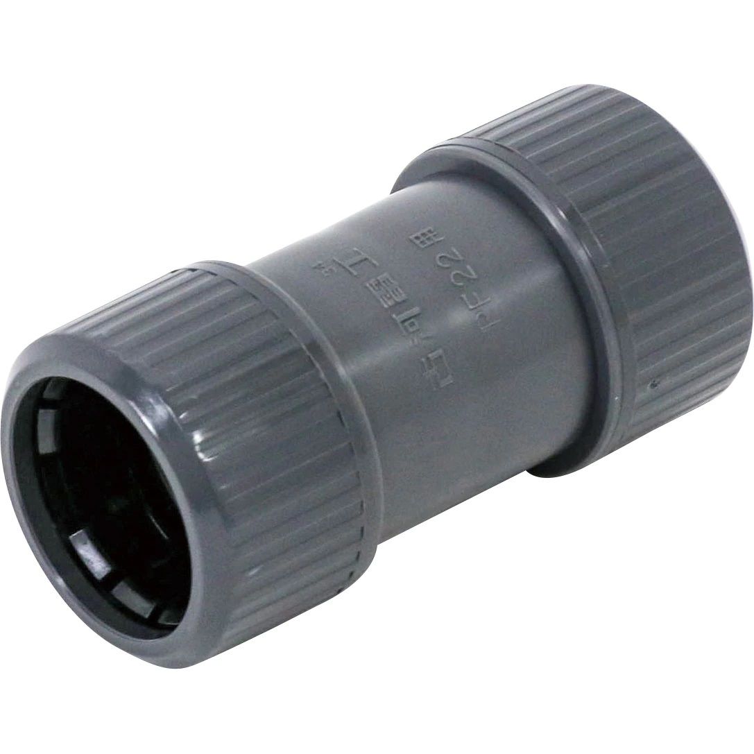 PFカップリング(Rタイプ) グレー 10個入り PFS-22CR-10